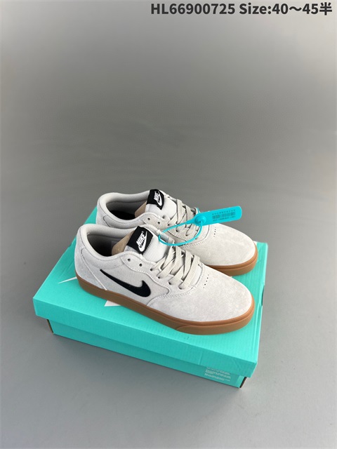 women low dunk sb shoes 2023-10-27-431